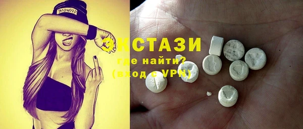 не бодяженный Алексеевка