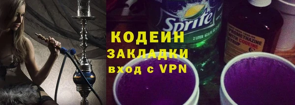 мескалин Алзамай