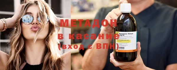 мескалин Алзамай