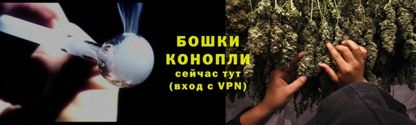 кокаин перу Абинск