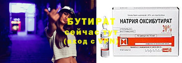 не бодяженный Алексеевка