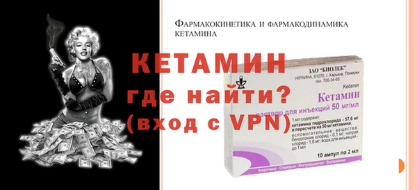 мескалин Алзамай