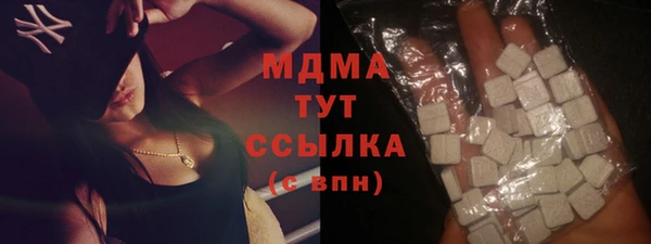 не бодяженный Алексеевка