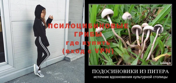 не бодяженный Алексеевка