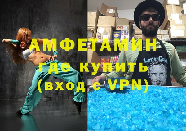 не бодяженный Алексеевка